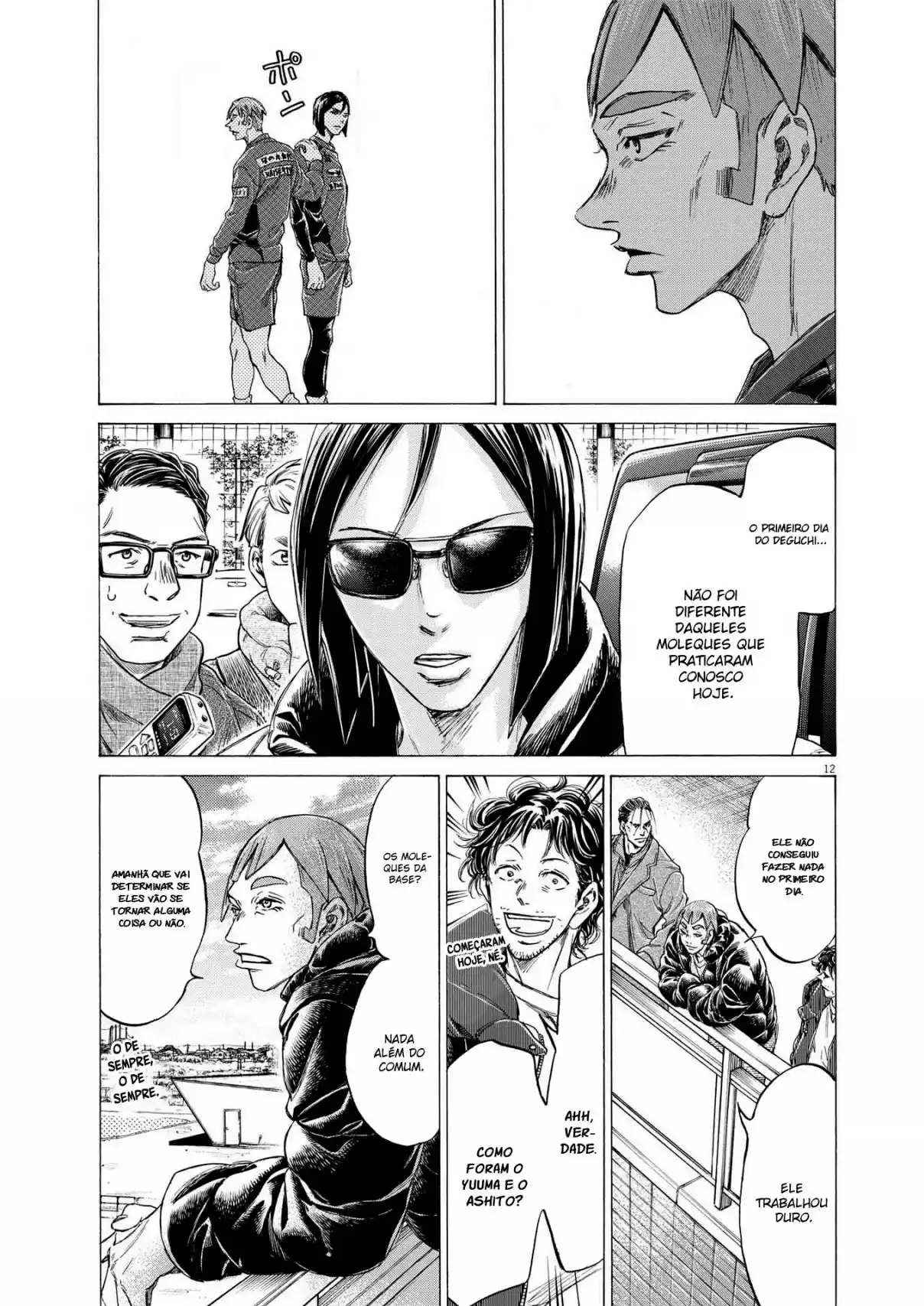 Read Ao Ashi Português Manga Online