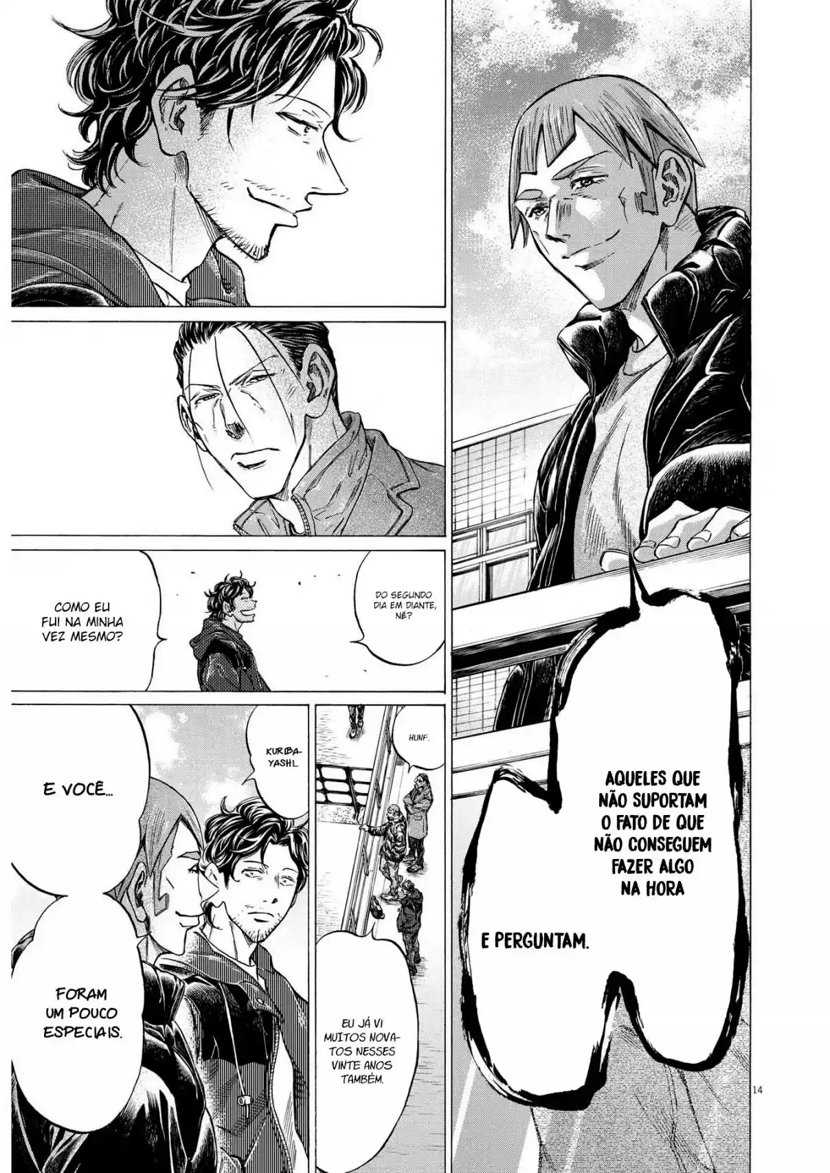 Read Ao Ashi Português Manga Online