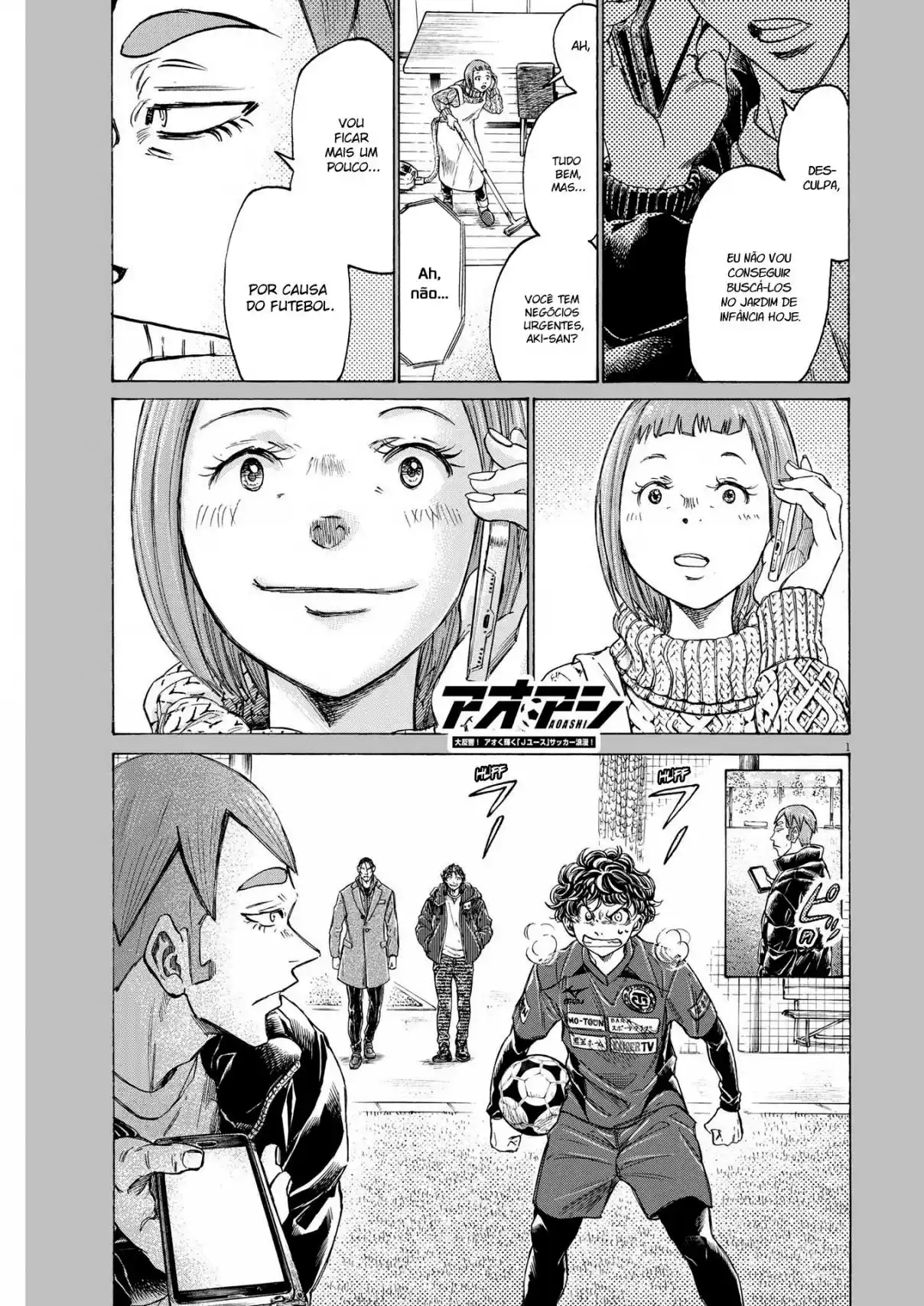 Read Ao Ashi Português Manga Online