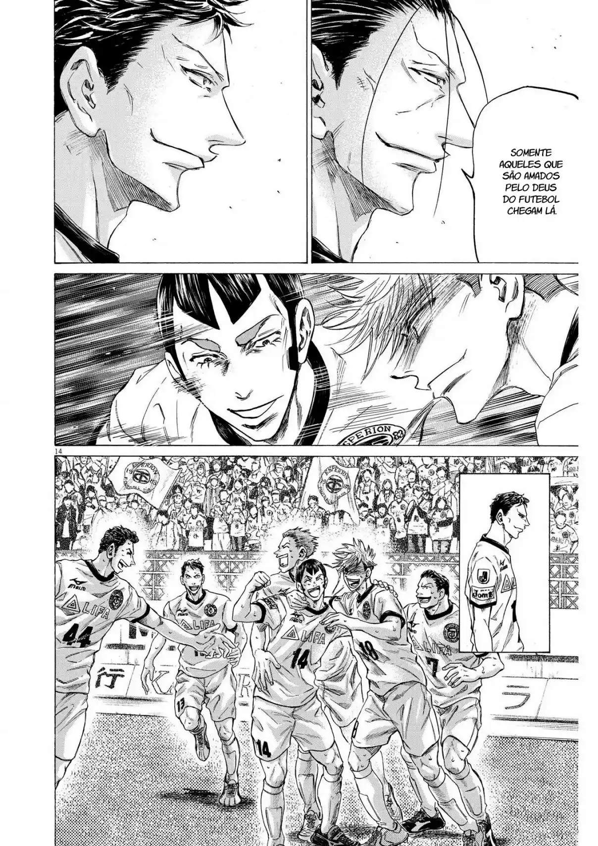 Read Ao Ashi Português Manga Online