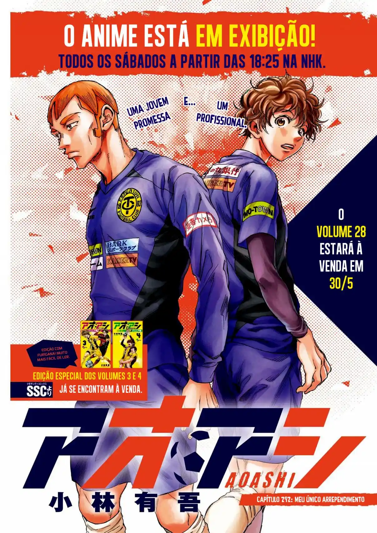 Read Ao Ashi Português Manga Online