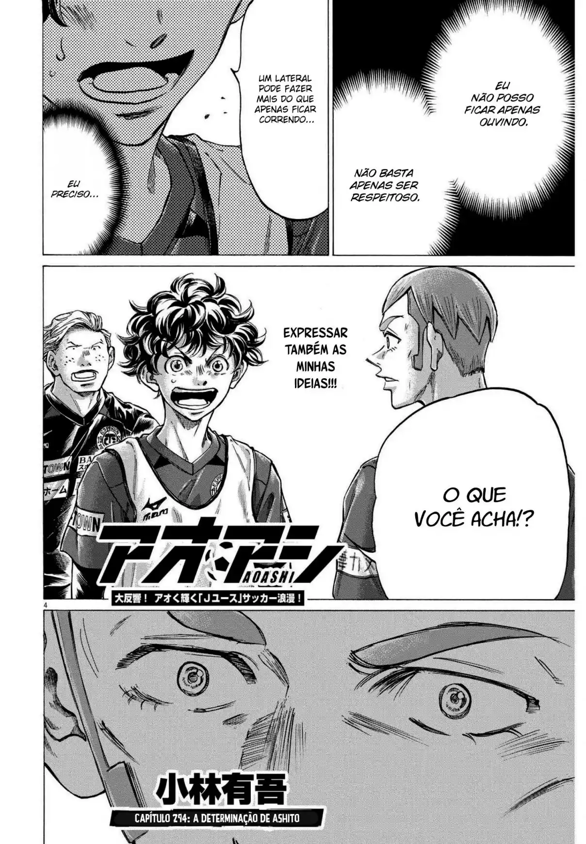 Read Ao Ashi Português Manga Online