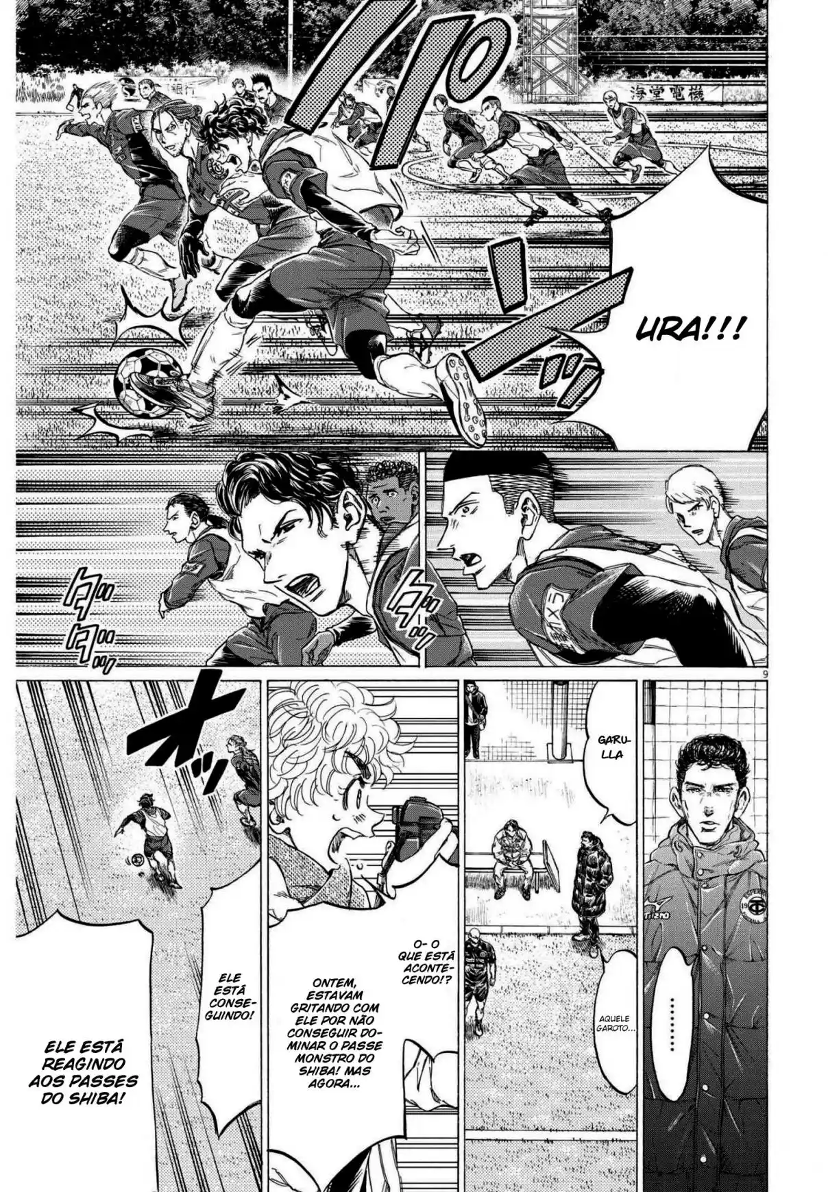 Read Ao Ashi Português Manga Online