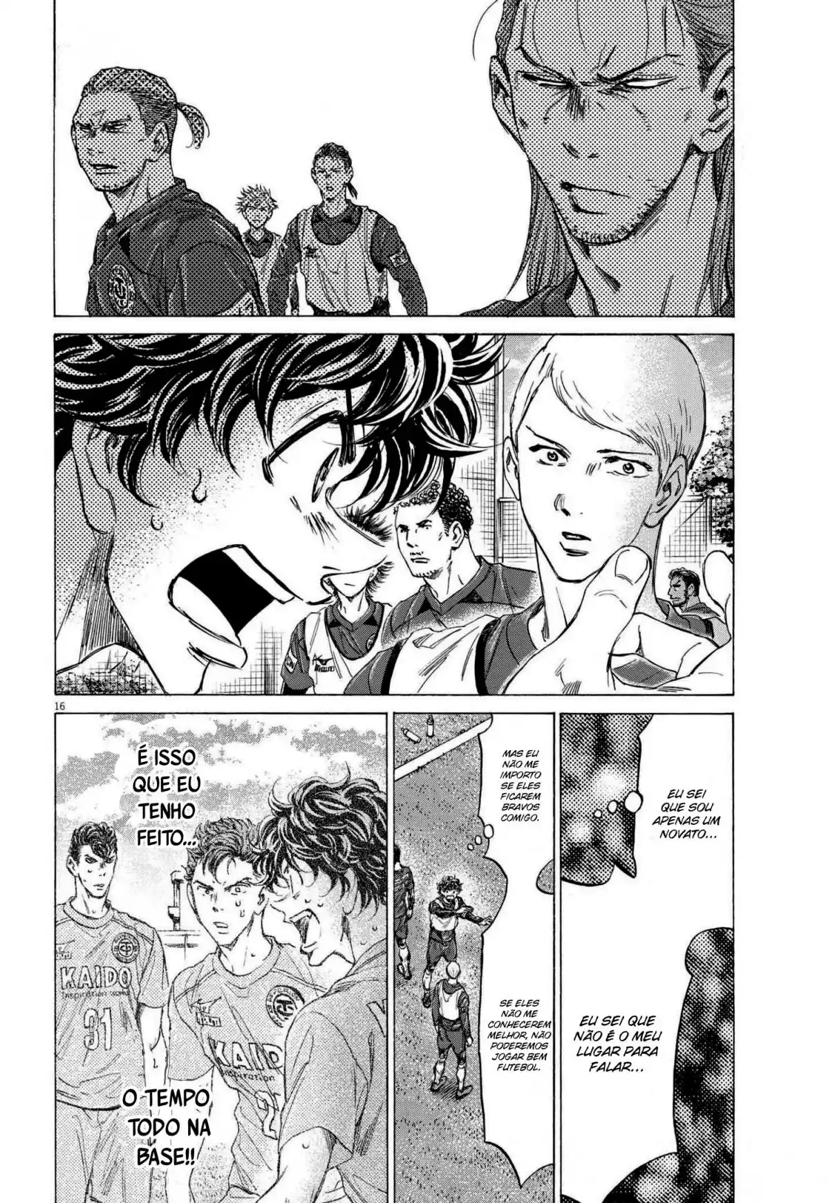 Read Ao Ashi Português Manga Online