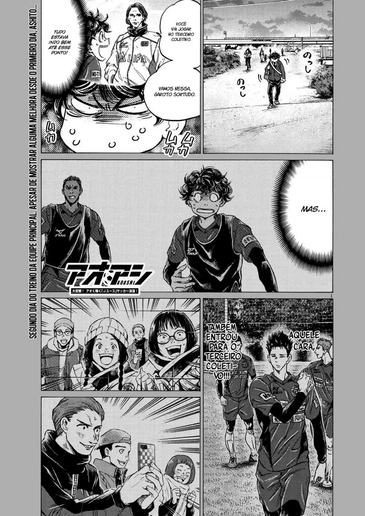 Read Ao Ashi Português Manga Online