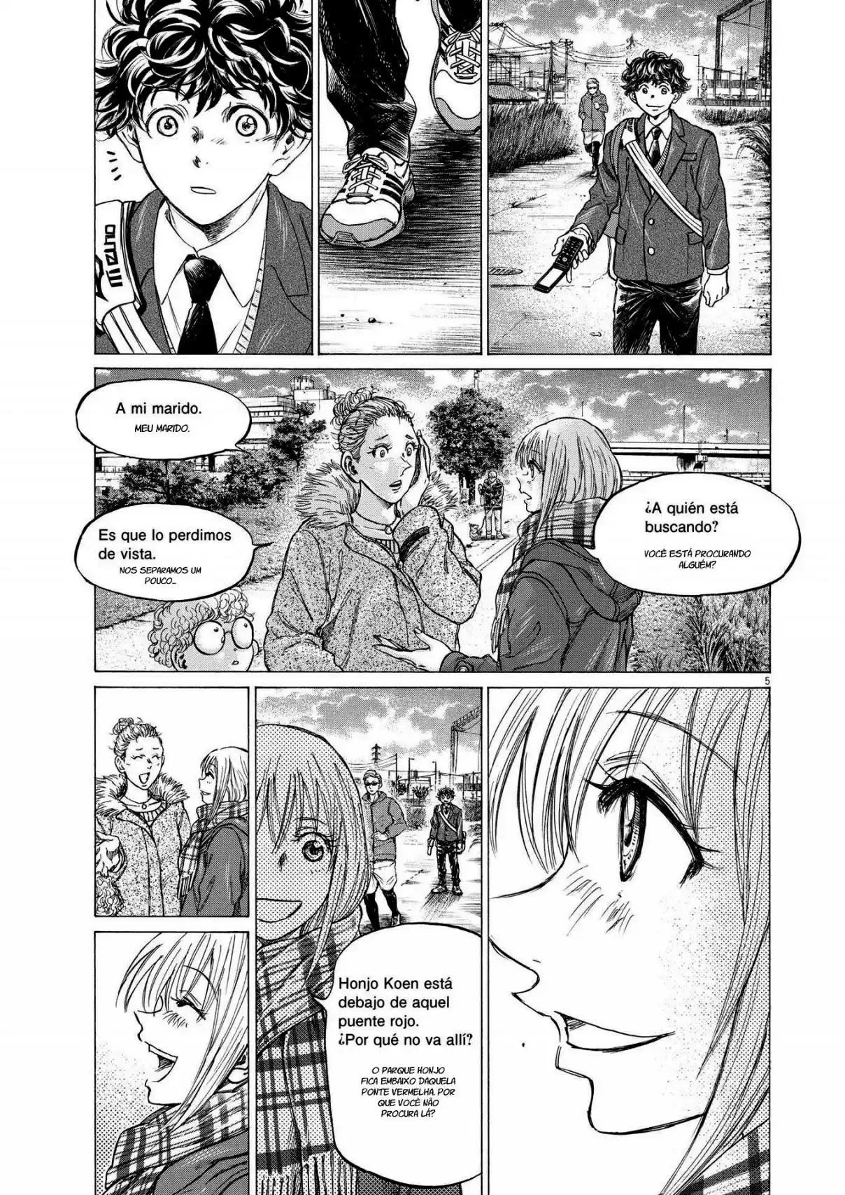 Read Ao Ashi Português Manga Online