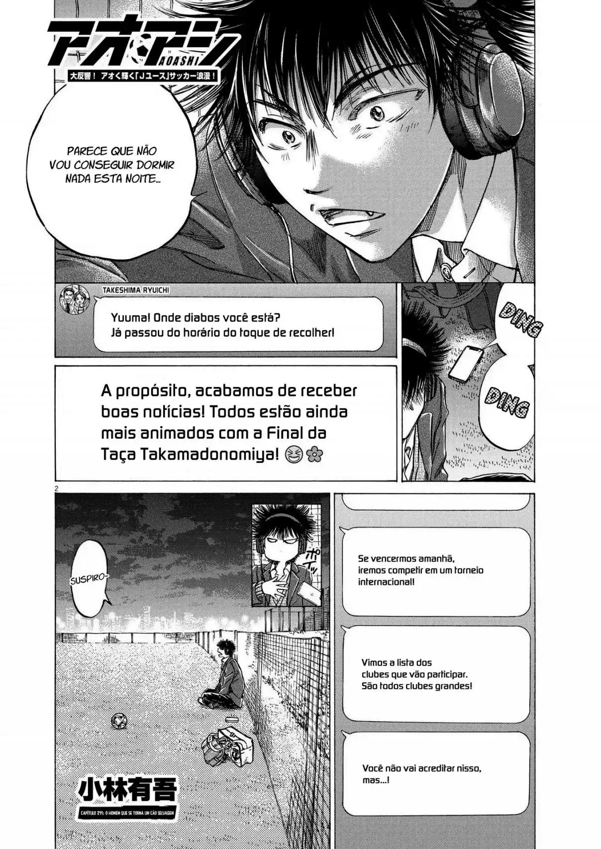 Read Ao Ashi Português Manga Online