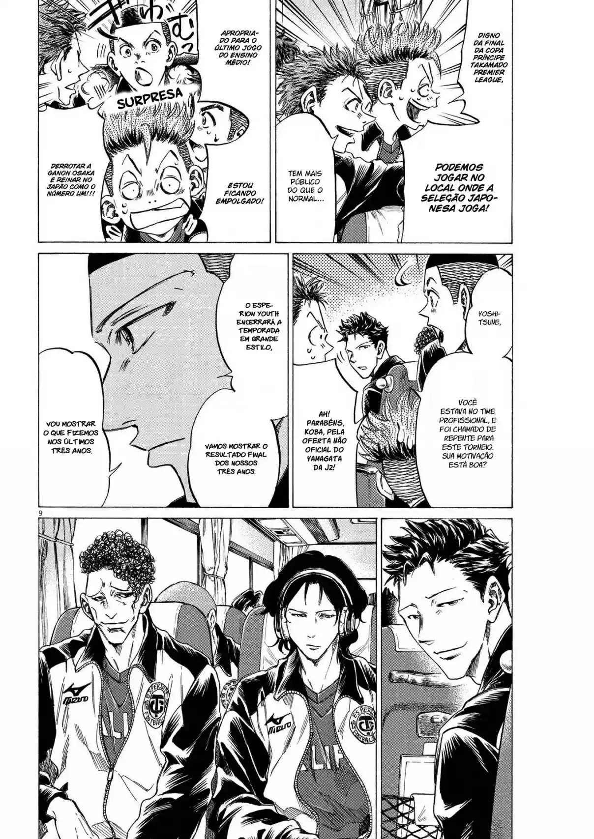 Read Ao Ashi Português Manga Online