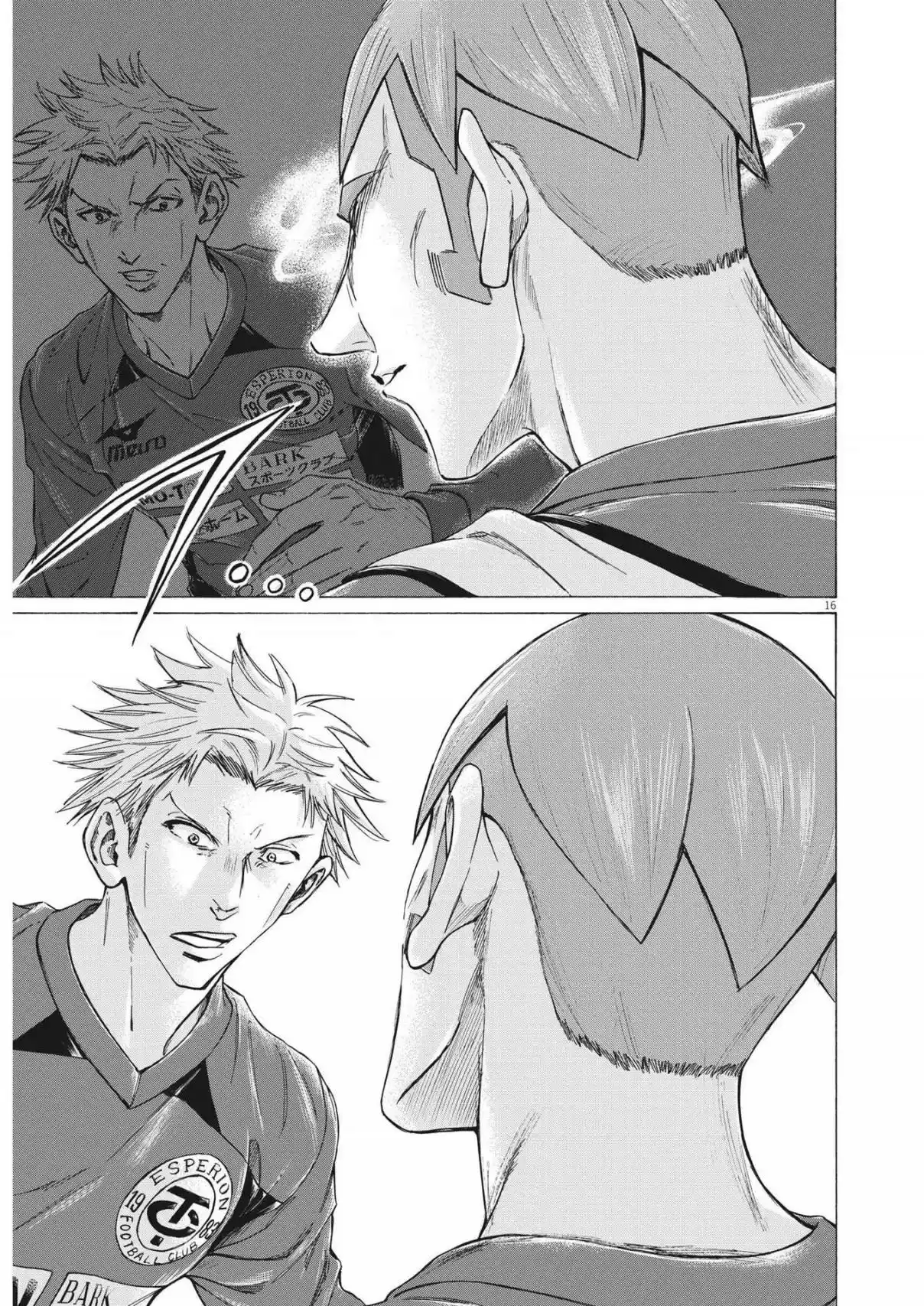 Read Ao Ashi Português Manga Online