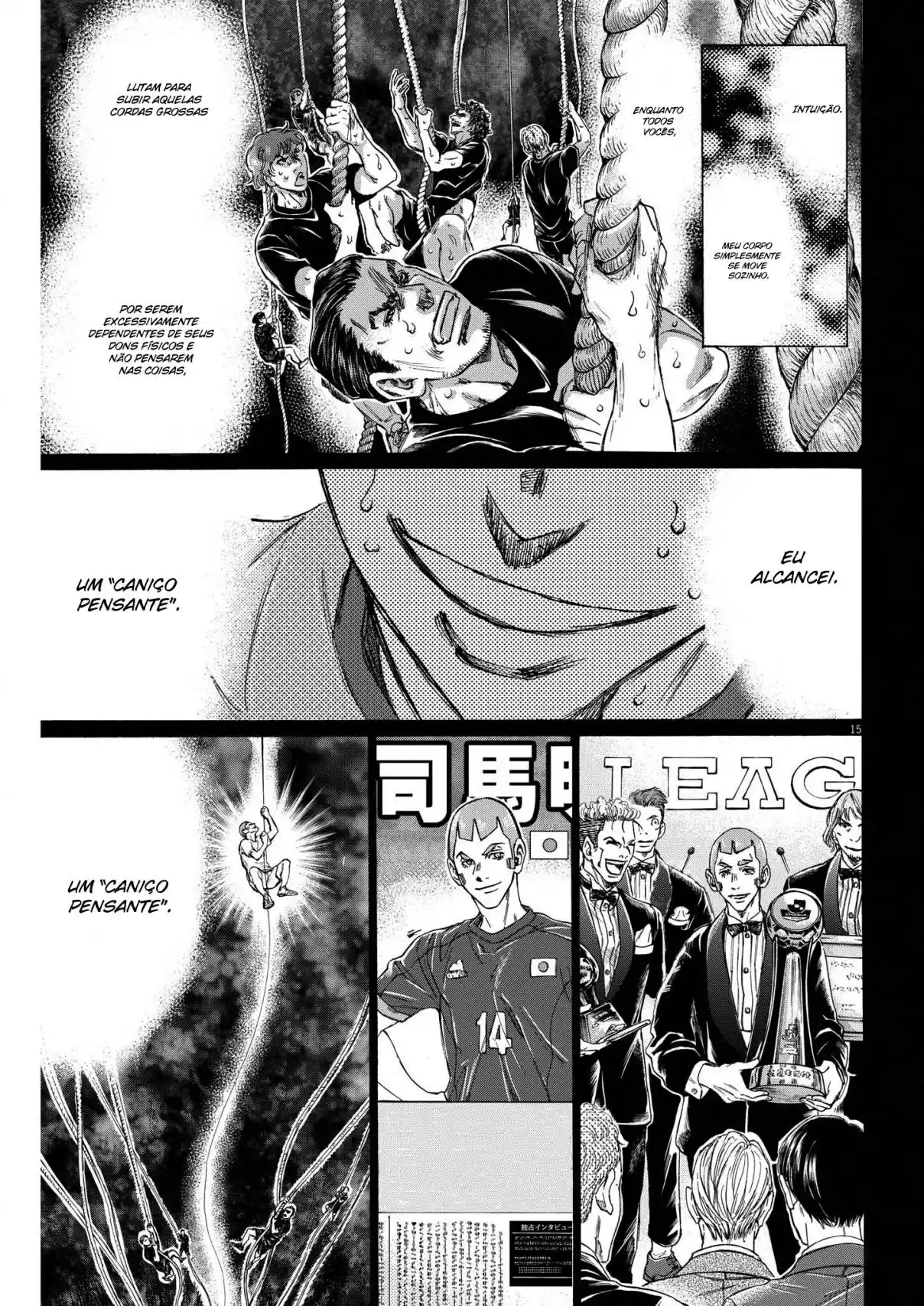 Read Ao Ashi Português Manga Online