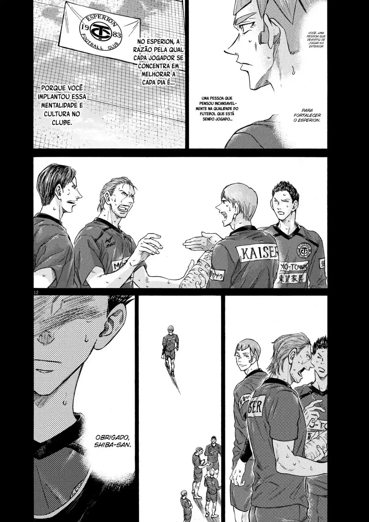 Read Ao Ashi Português Manga Online