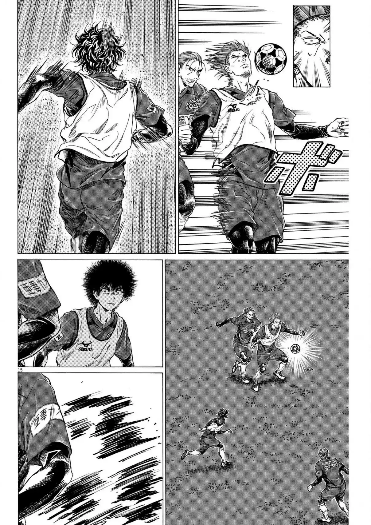 Read Ao Ashi Português Manga Online