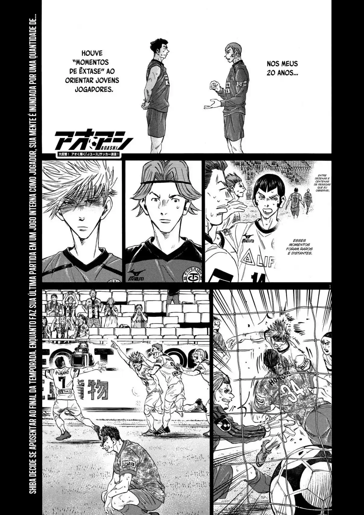 Read Ao Ashi Português Manga Online