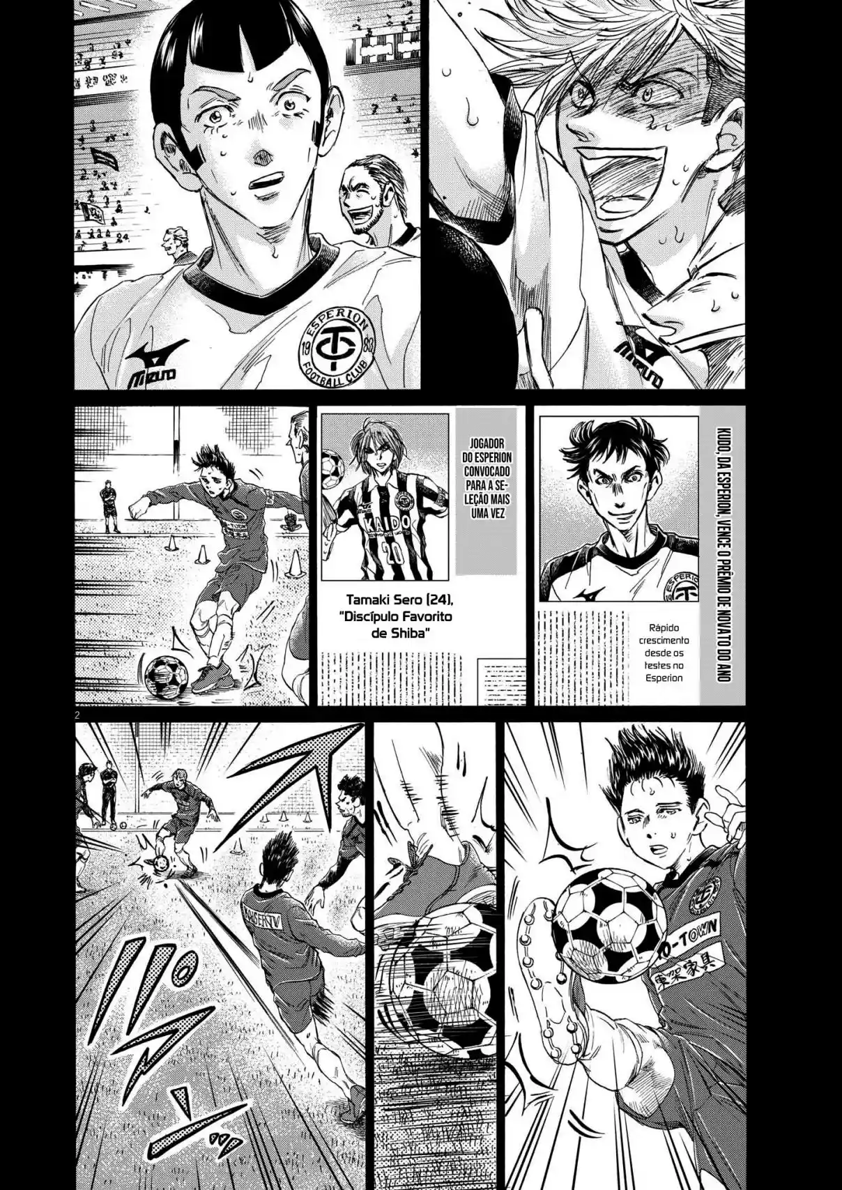 Read Ao Ashi Português Manga Online