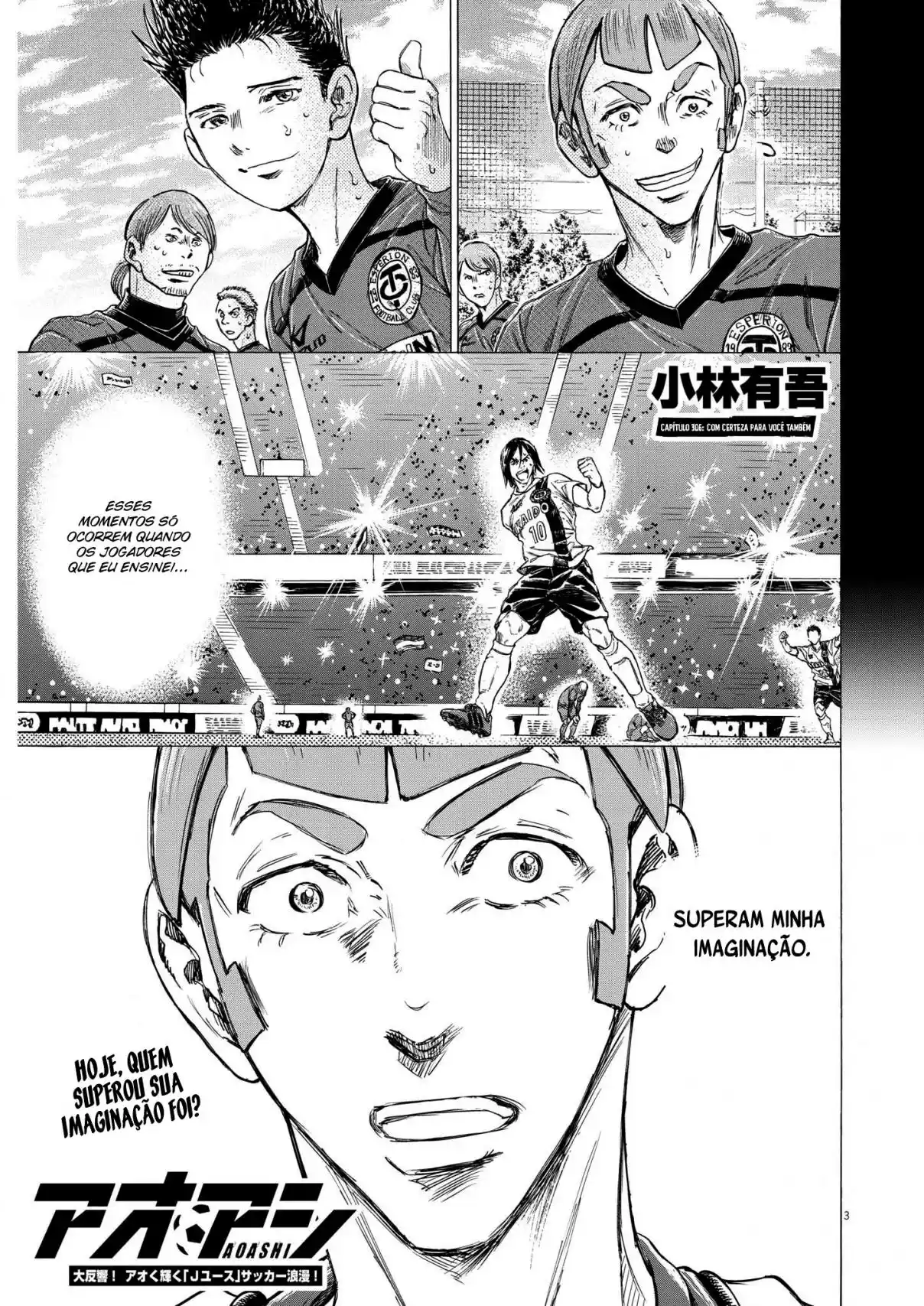 Read Ao Ashi Português Manga Online