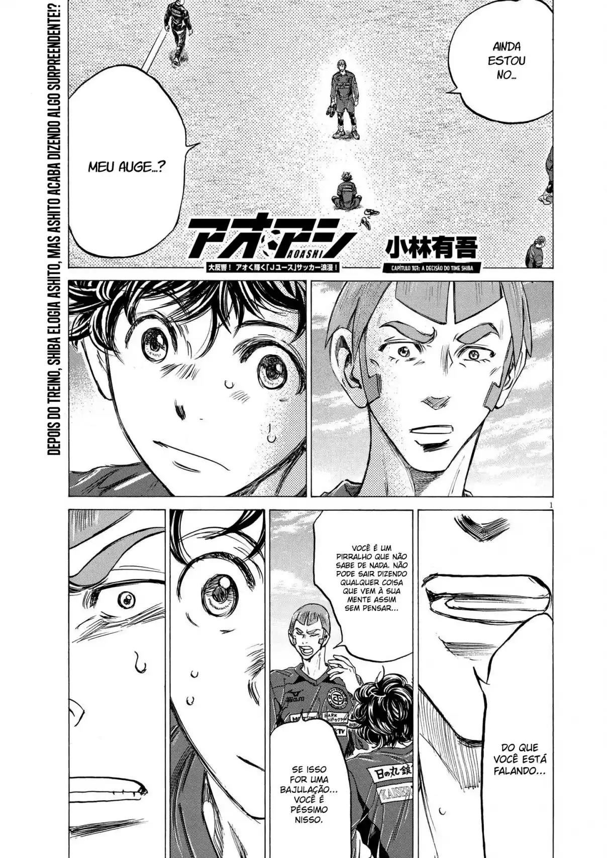 Read Ao Ashi Português Manga Online