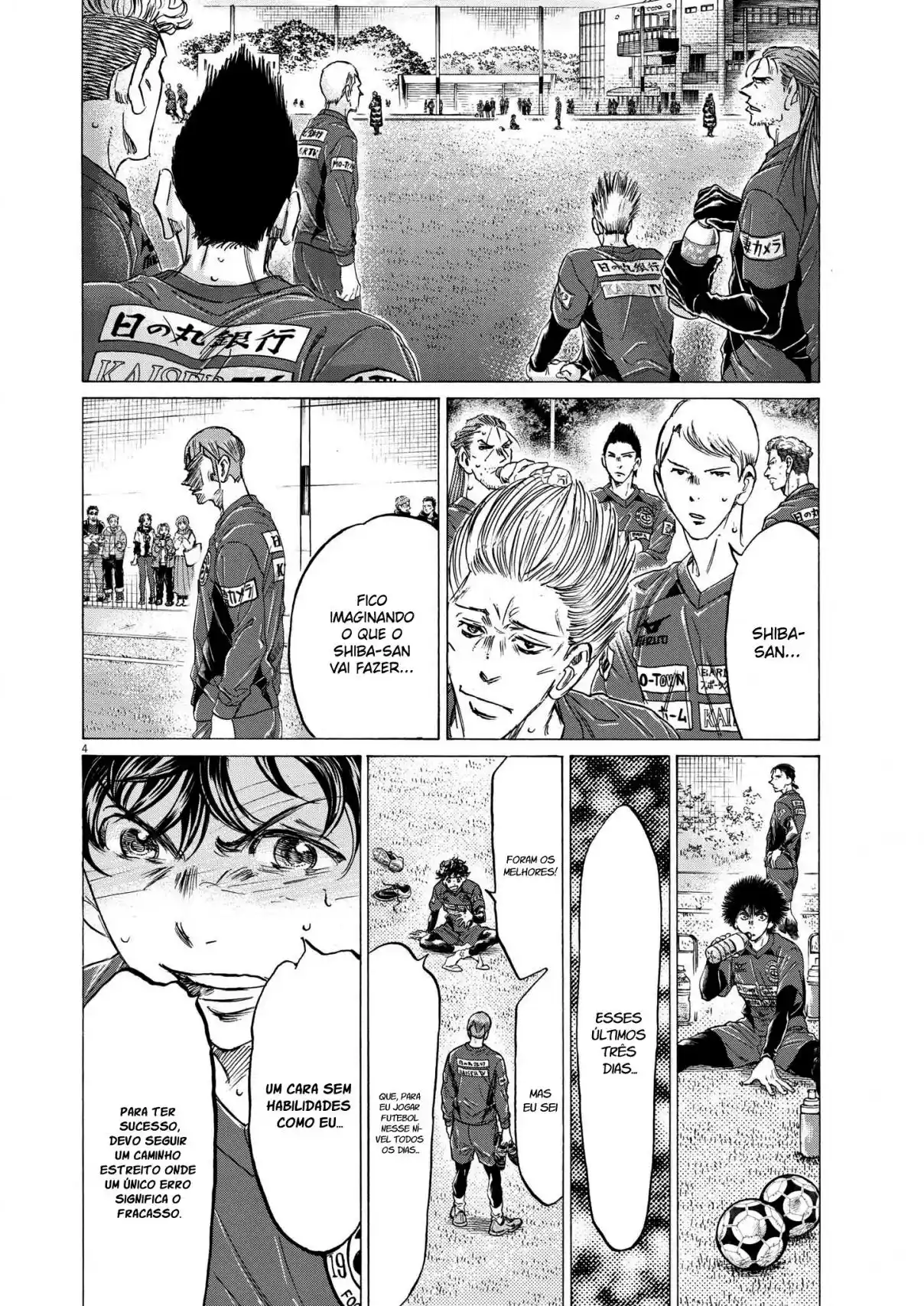 Read Ao Ashi Português Manga Online