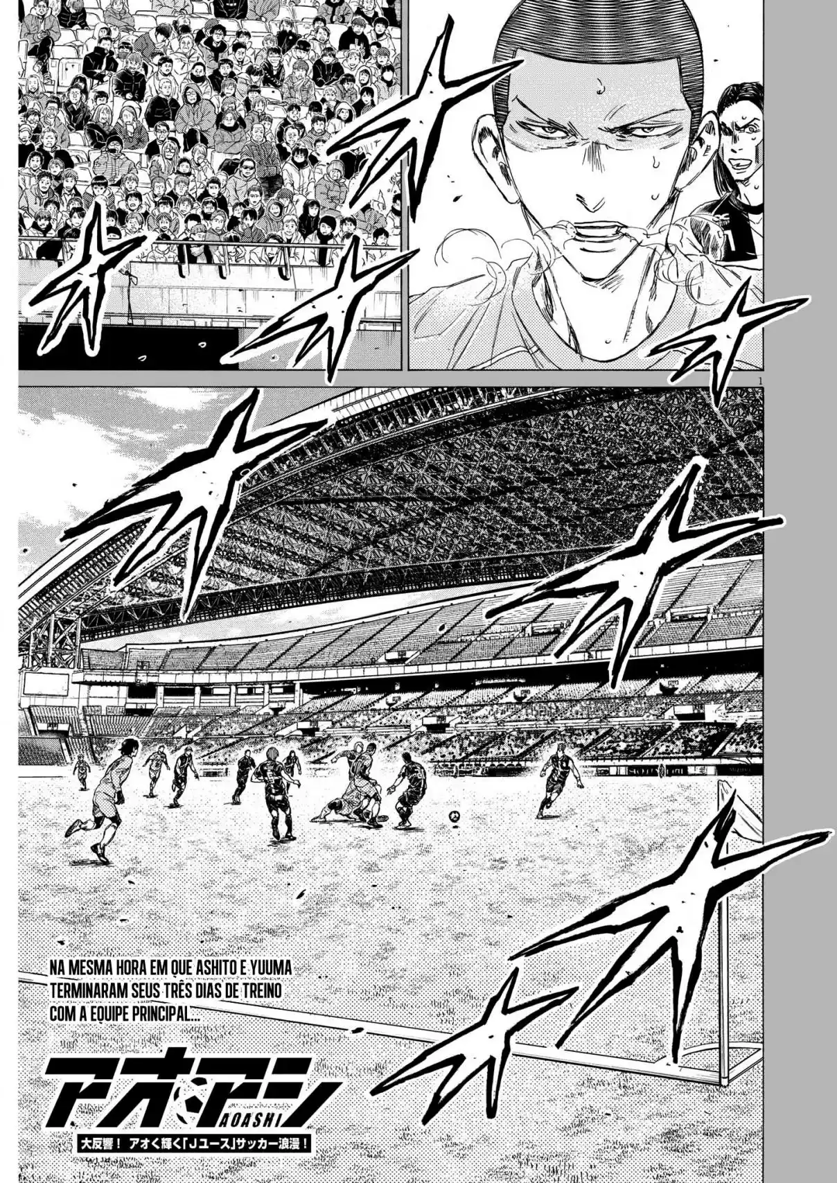 Read Ao Ashi Português Manga Online