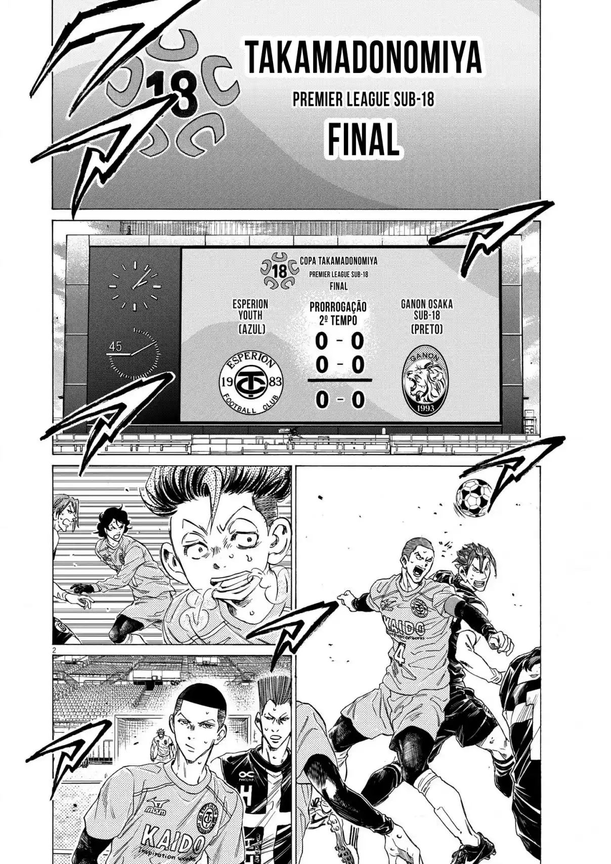 Read Ao Ashi Português Manga Online