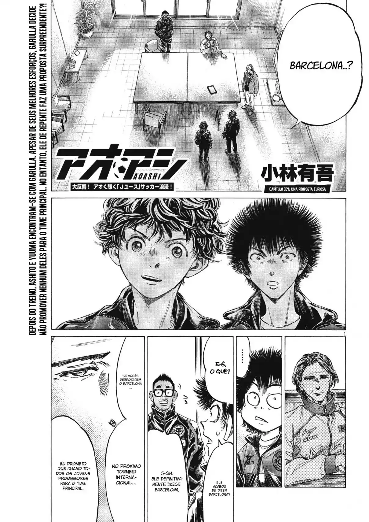 Read Ao Ashi Português Manga Online