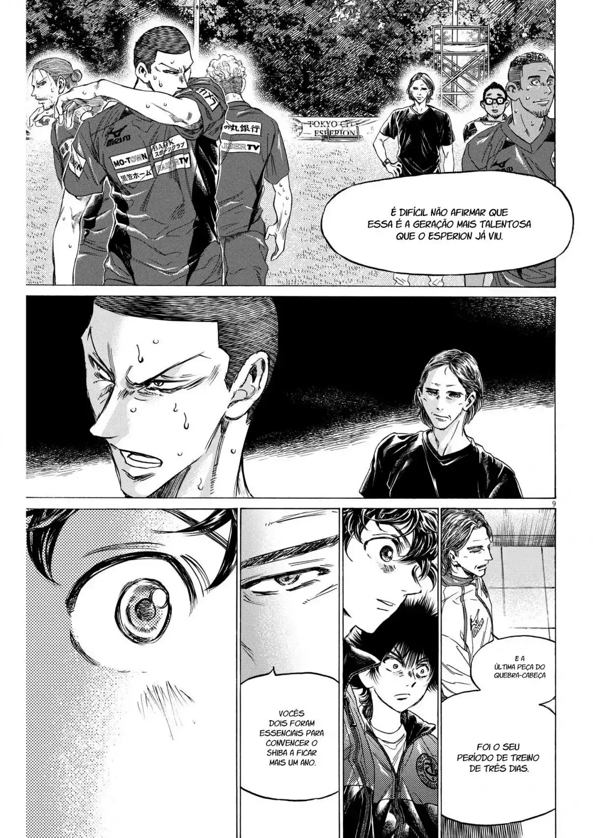Read Ao Ashi Português Manga Online