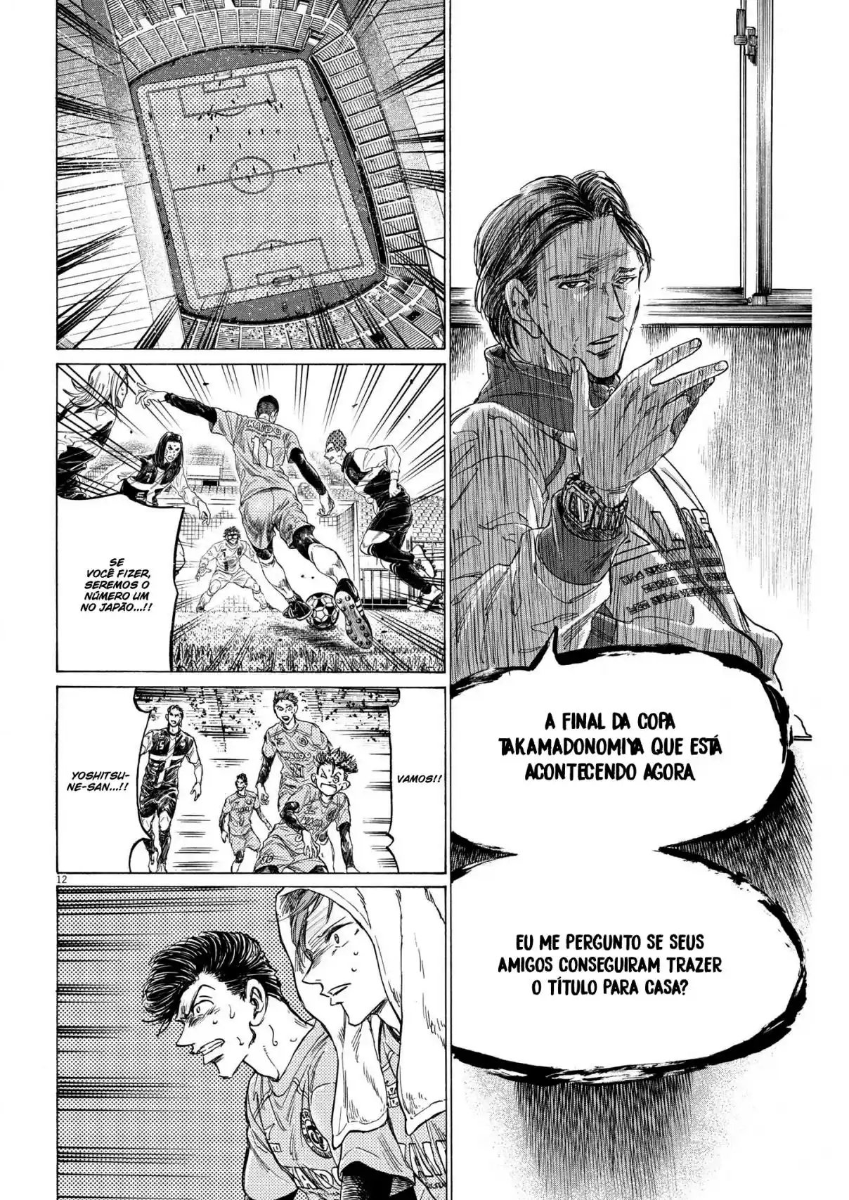 Read Ao Ashi Português Manga Online