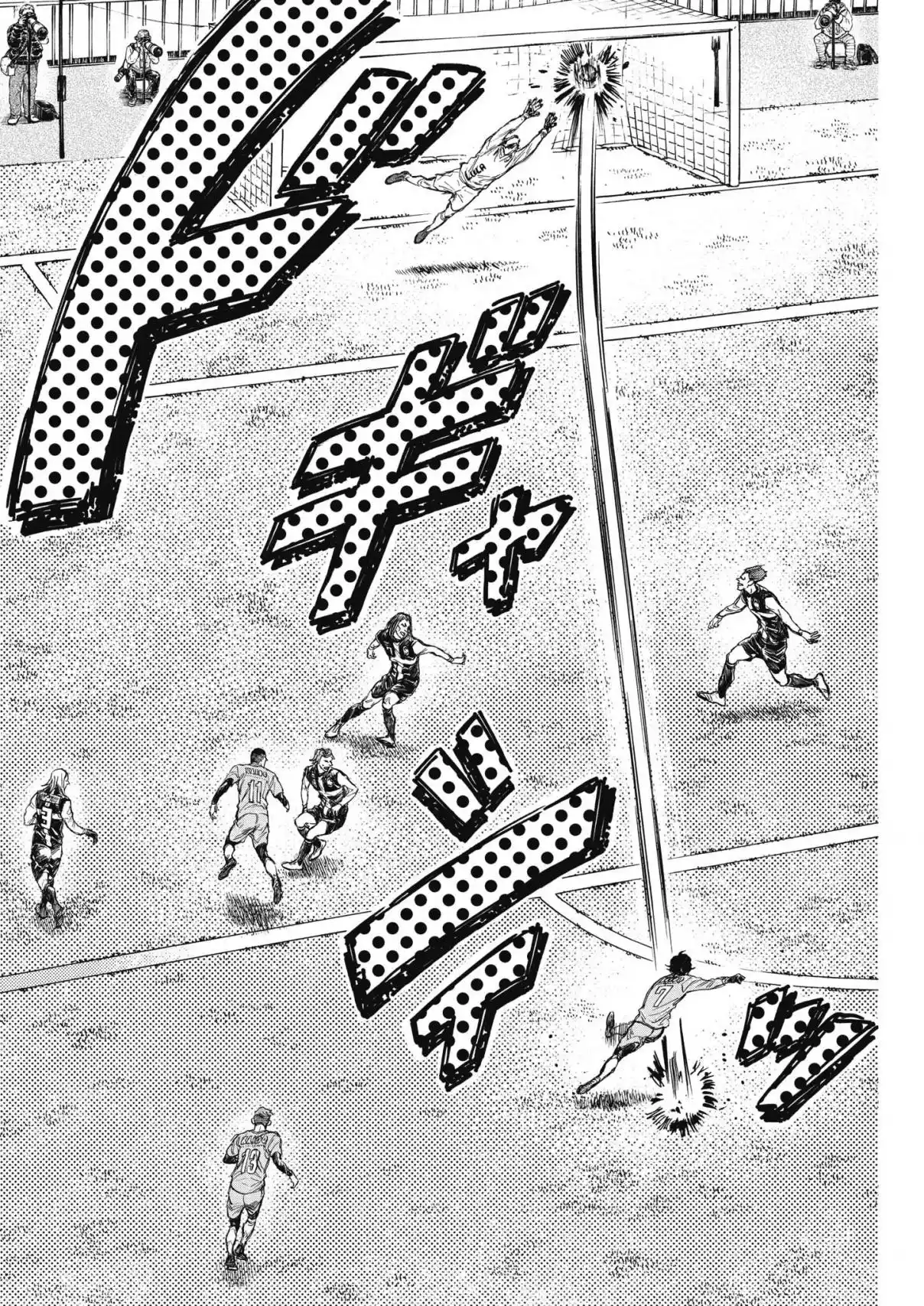 Read Ao Ashi Português Manga Online