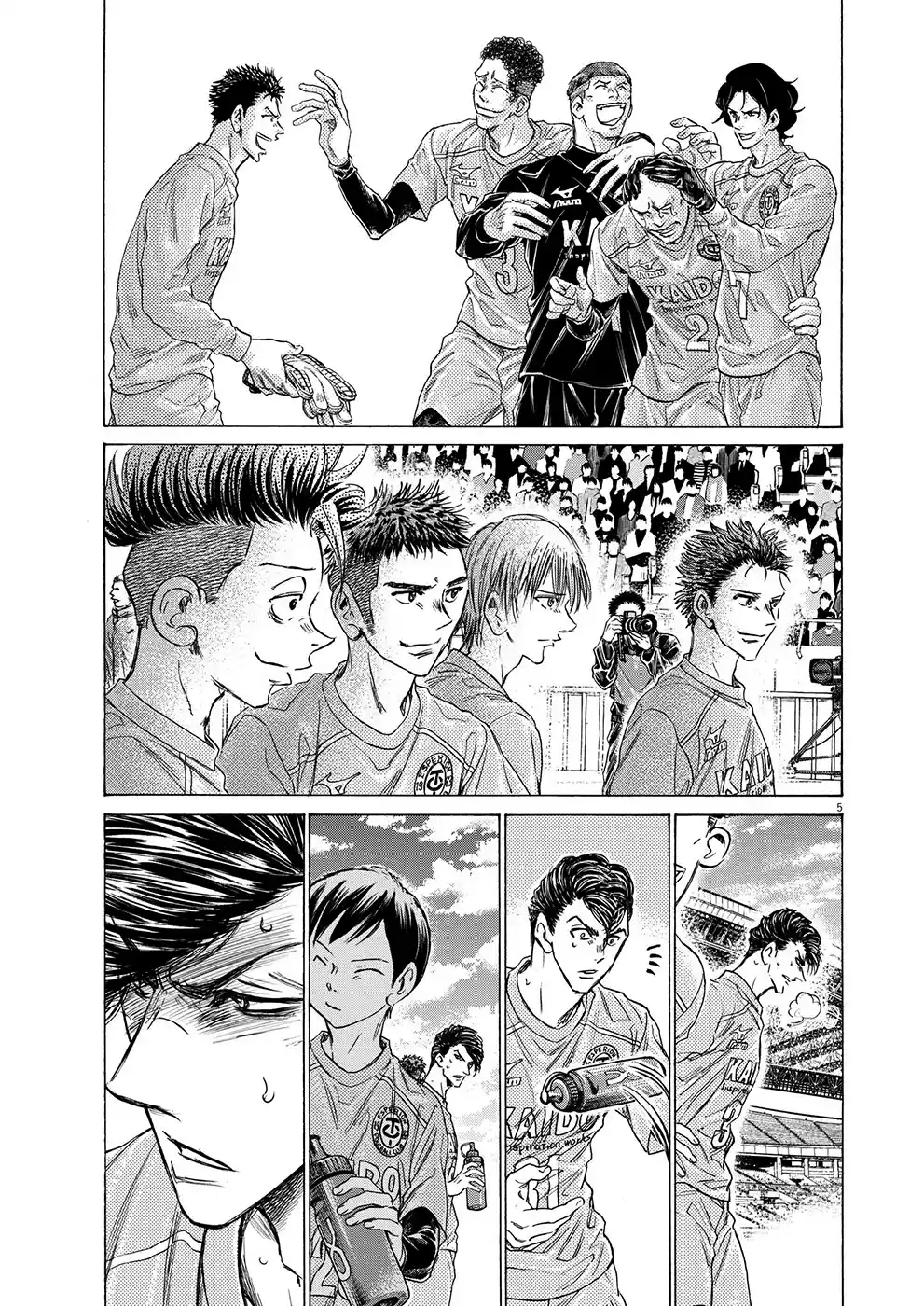 Read Ao Ashi Português Manga Online