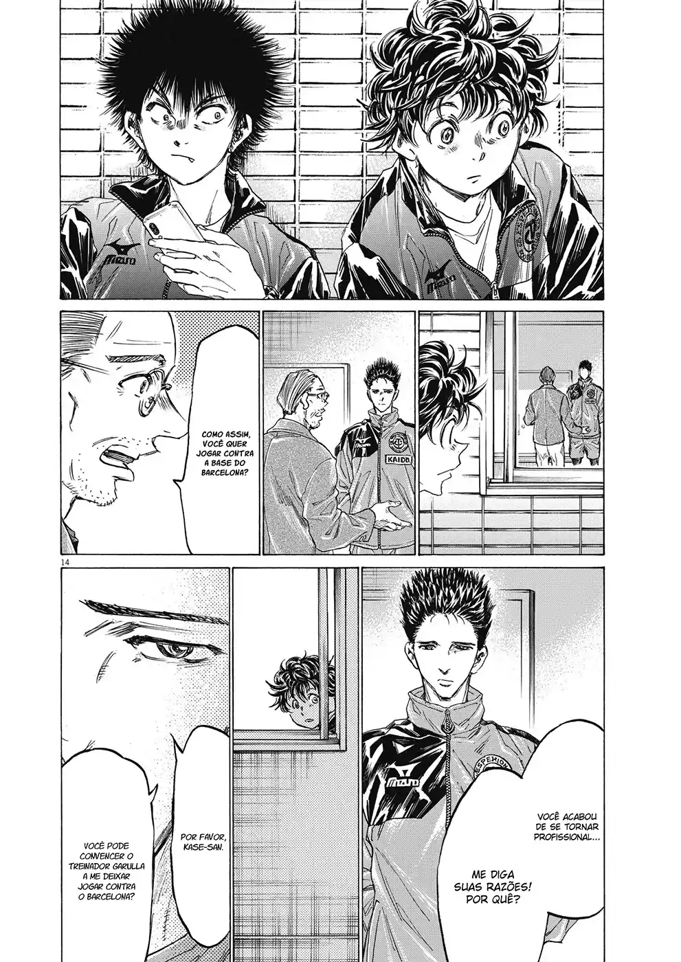 Read Ao Ashi Português Manga Online