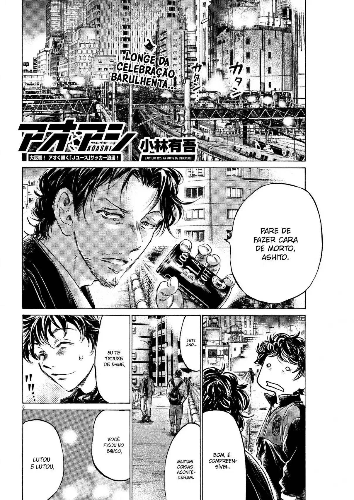 Read Ao Ashi Português Manga Online