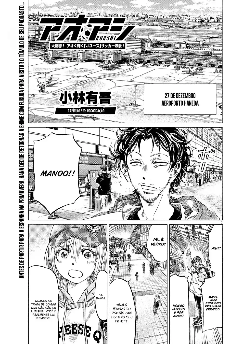 Read Ao Ashi Português Manga Online