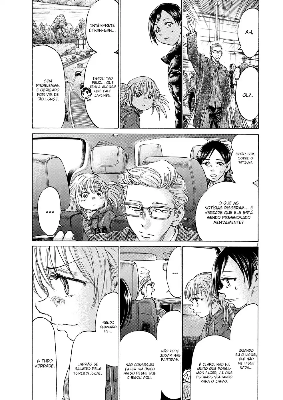 Read Ao Ashi Português Manga Online