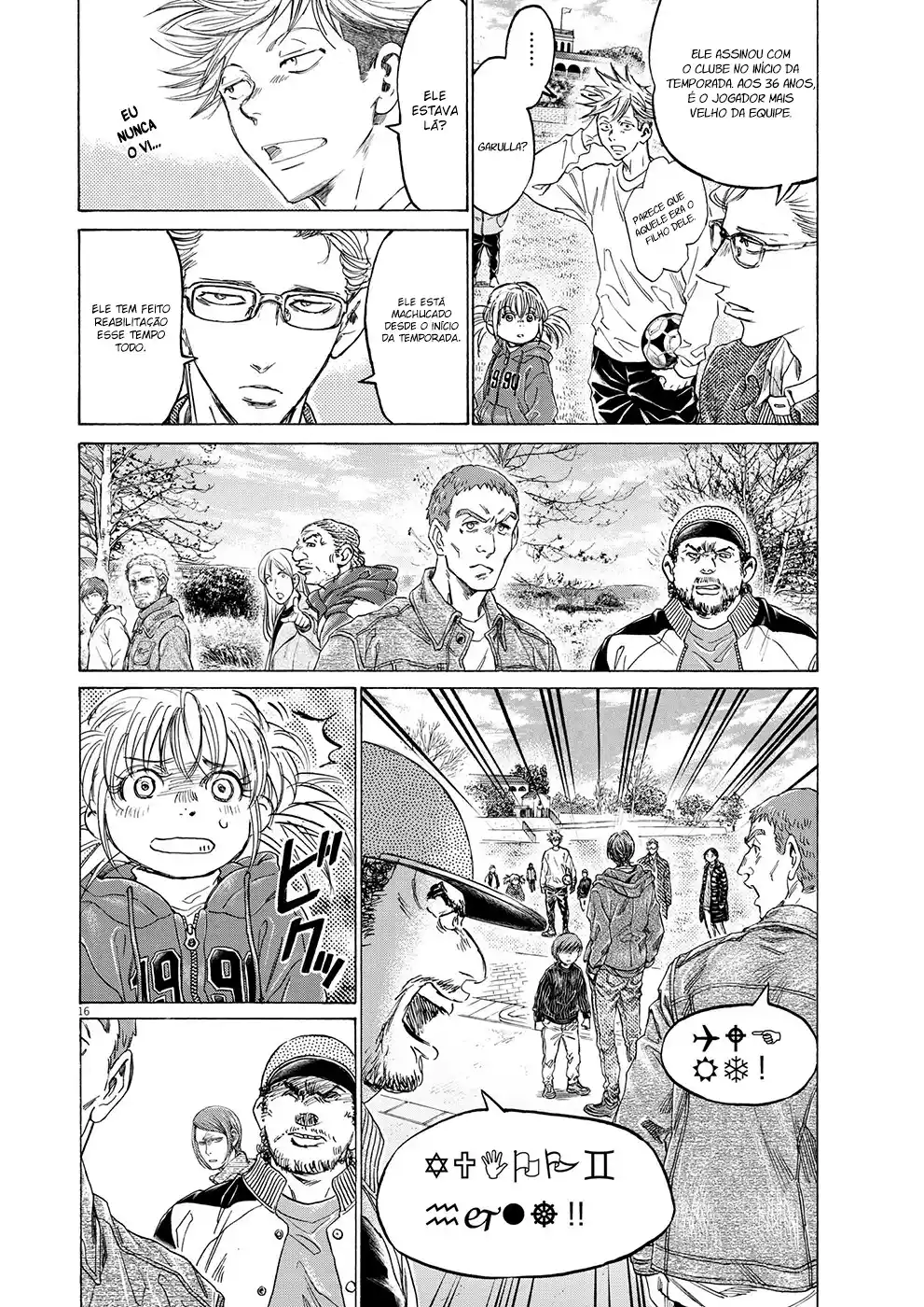 Read Ao Ashi Português Manga Online