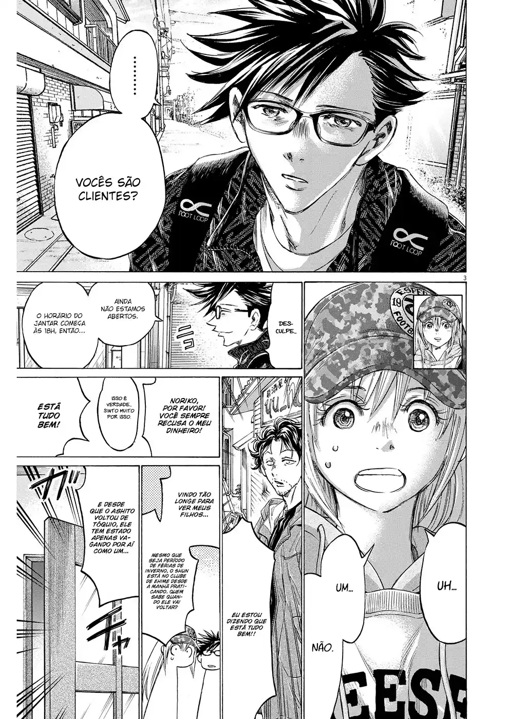 Read Ao Ashi Português Manga Online