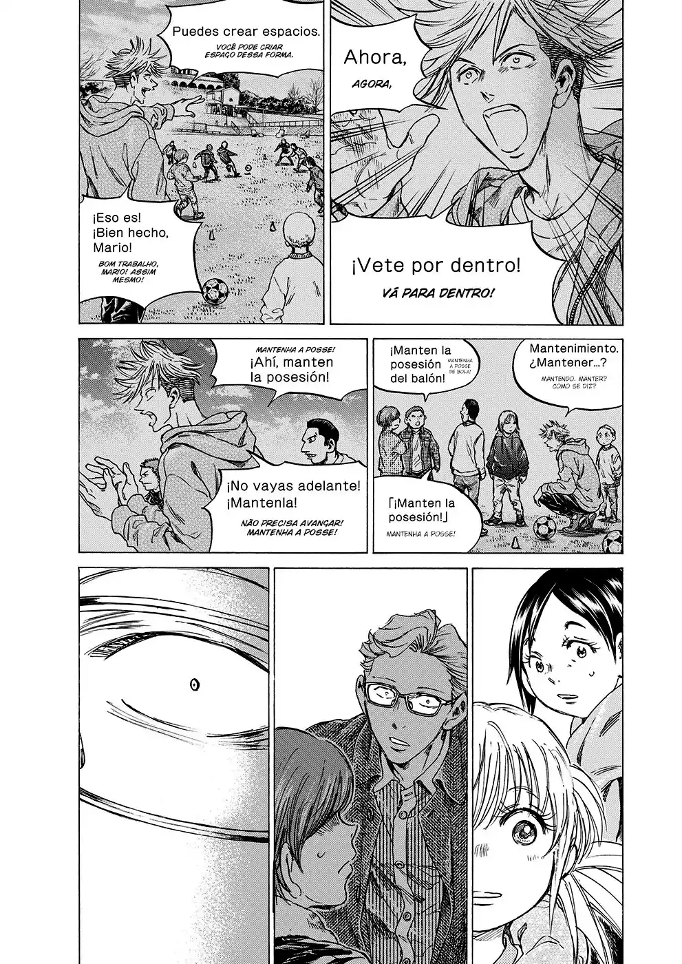 Read Ao Ashi Português Manga Online