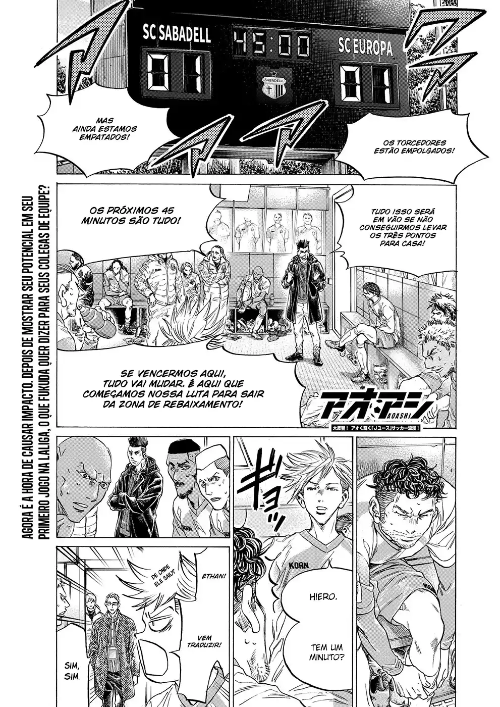 Read Ao Ashi Português Manga Online