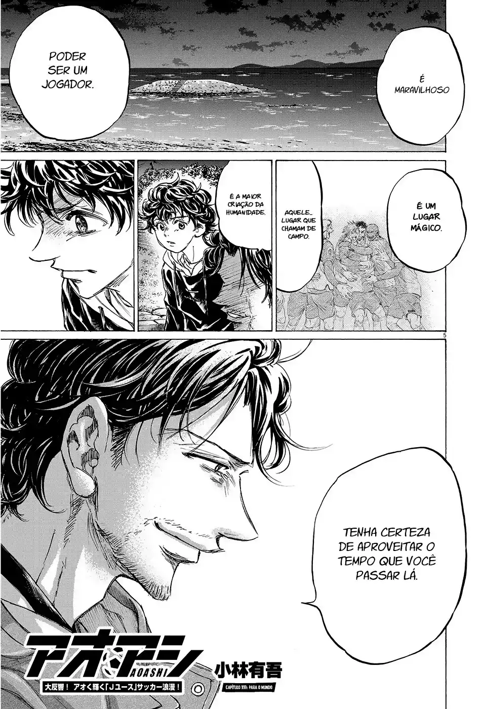 Read Ao Ashi Português Manga Online