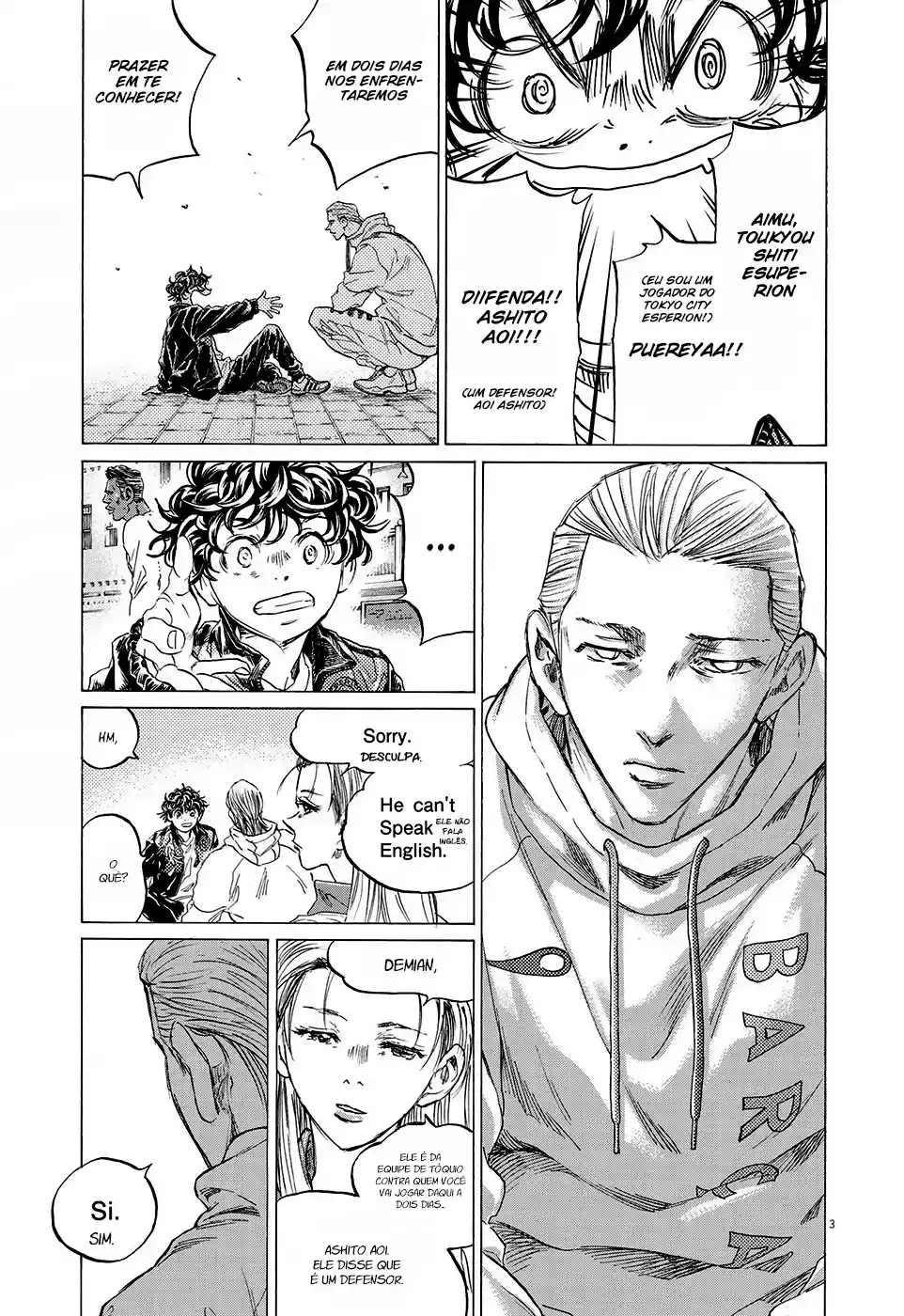 Read Ao Ashi Português Manga Online