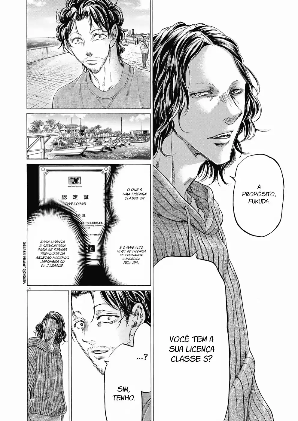 Read Ao Ashi Português Manga Online