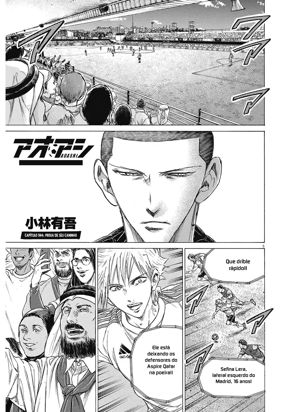 Read Ao Ashi Português Manga Online