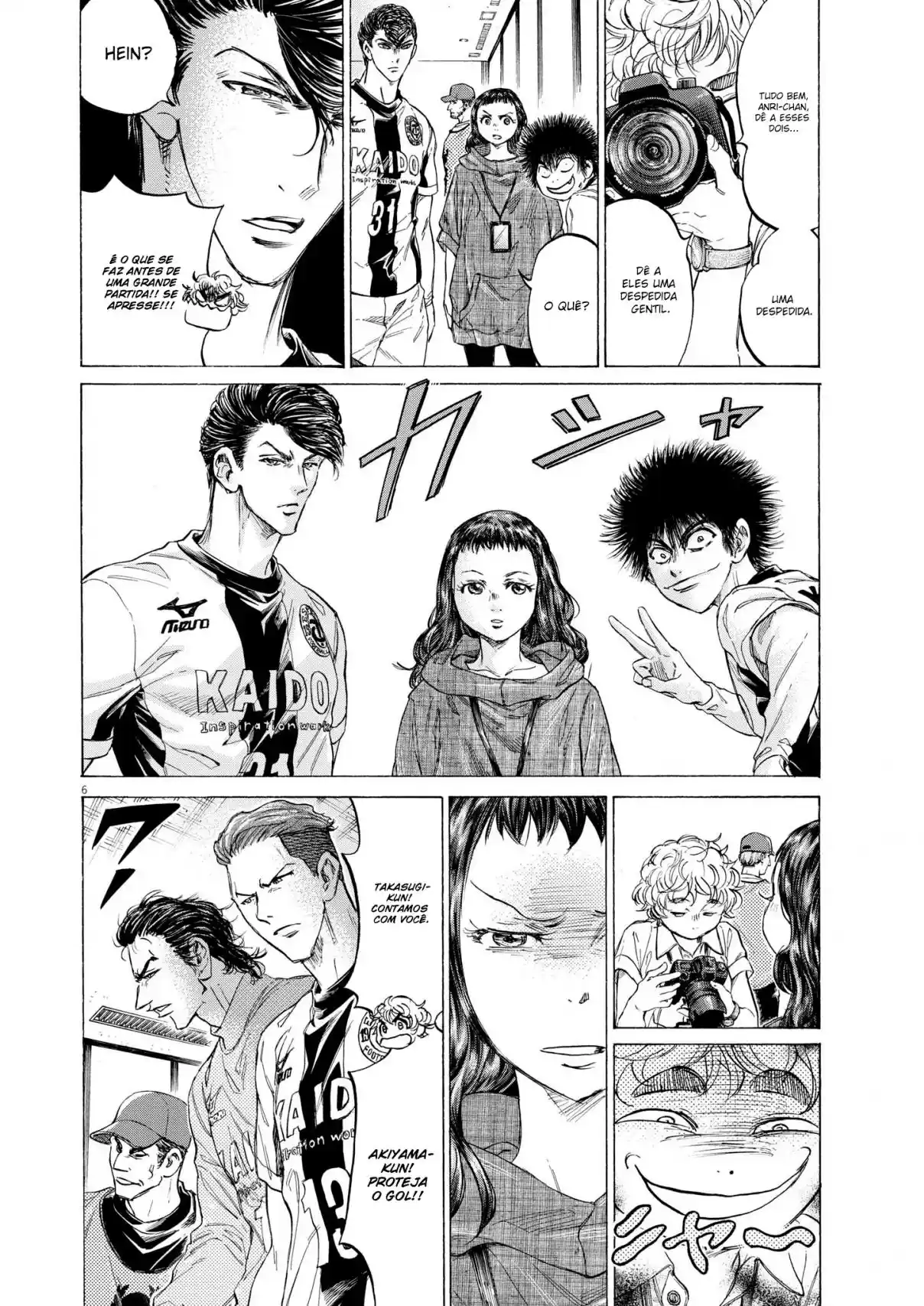 Read Ao Ashi Português Manga Online