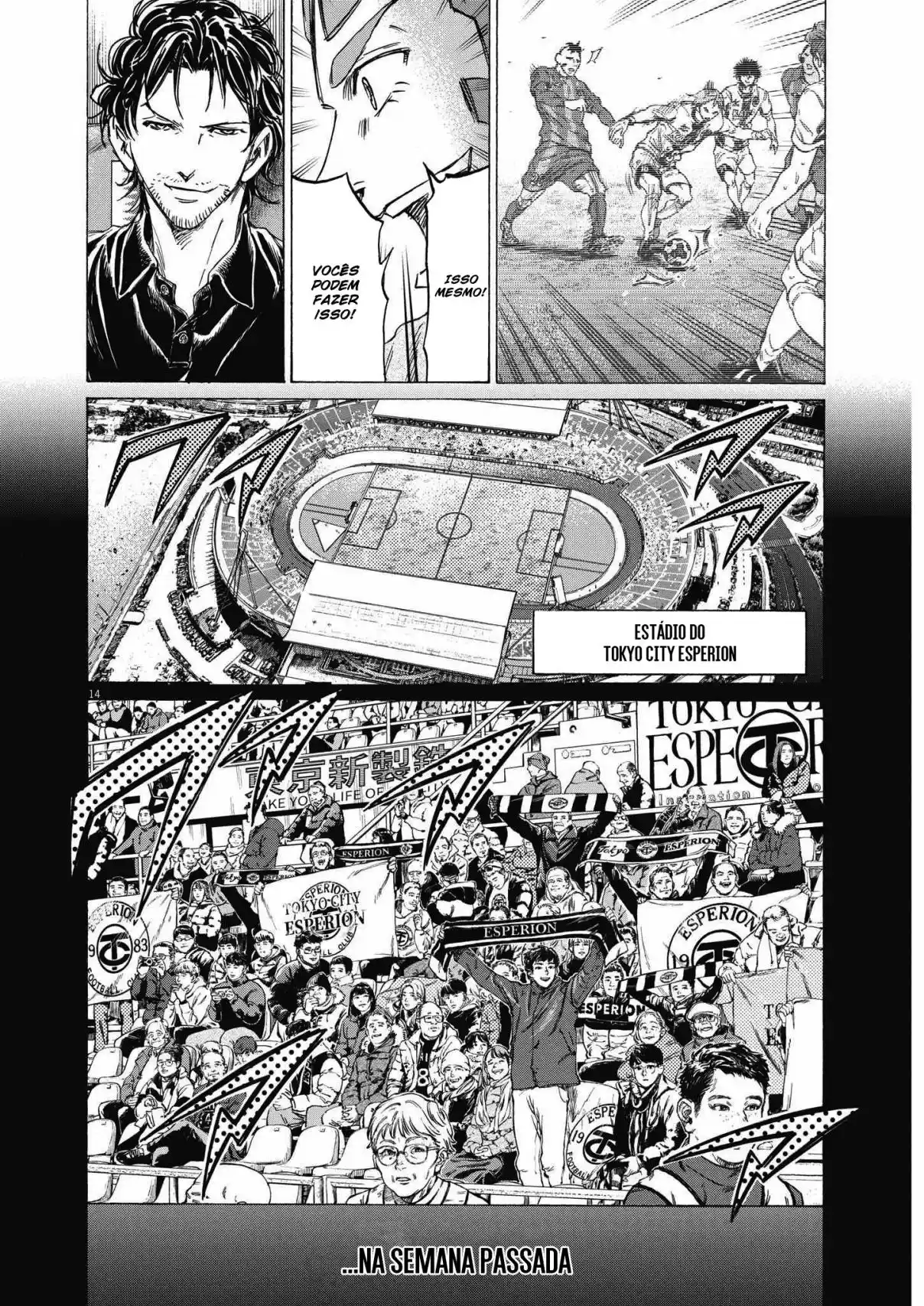 Read Ao Ashi Português Manga Online