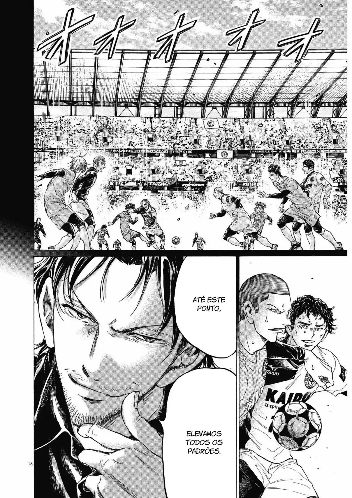 Read Ao Ashi Português Manga Online