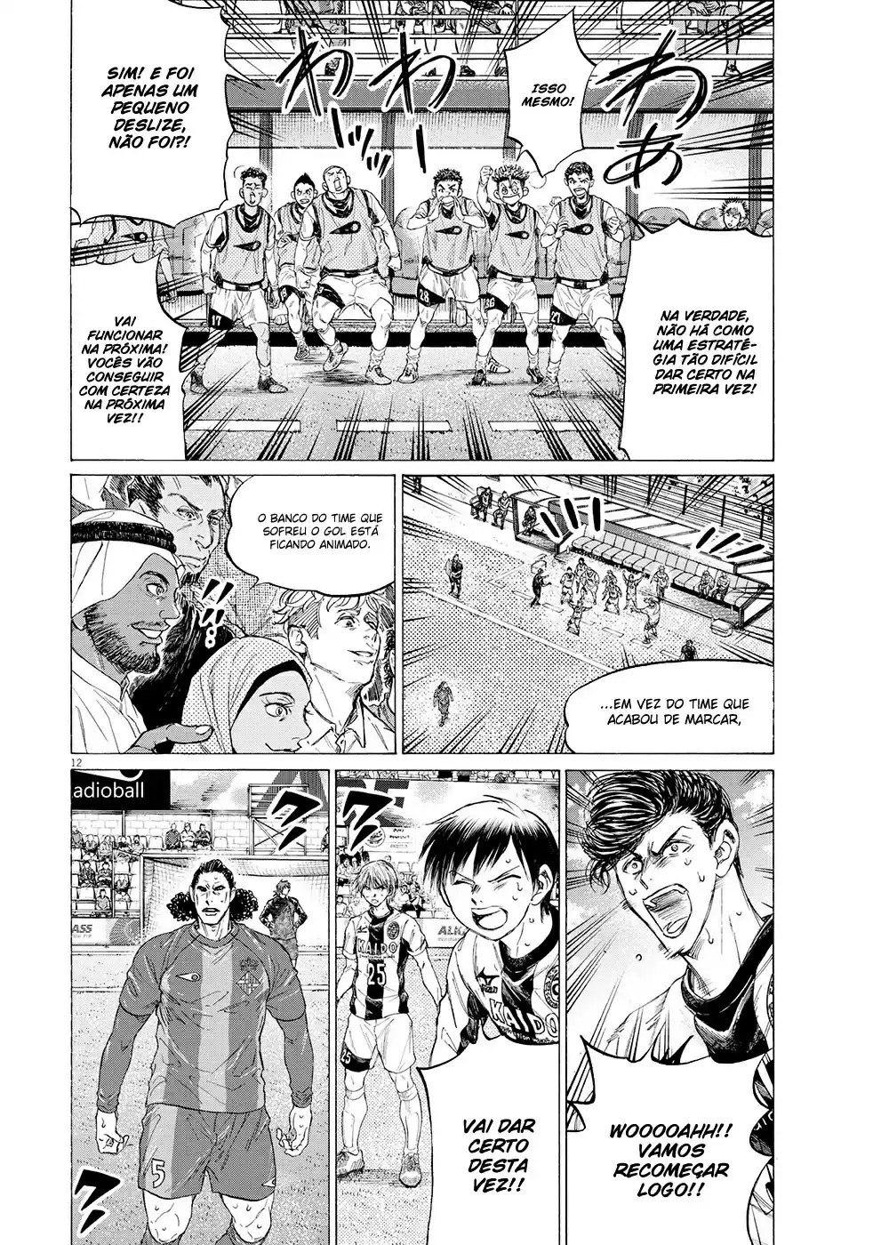 Read Ao Ashi Português Manga Online