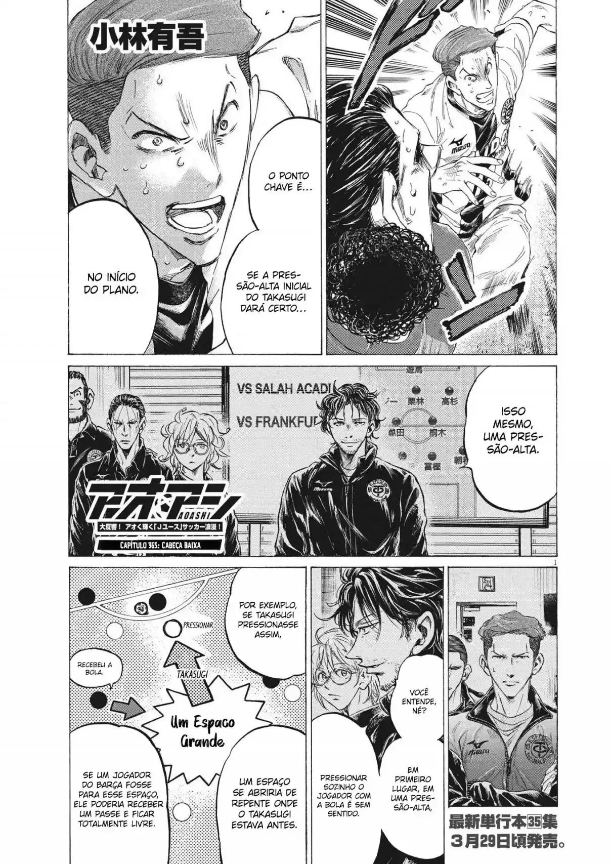 Read Ao Ashi Português Manga Online