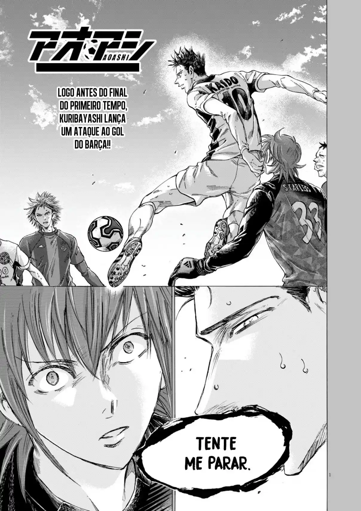 Read Ao Ashi Português Manga Online