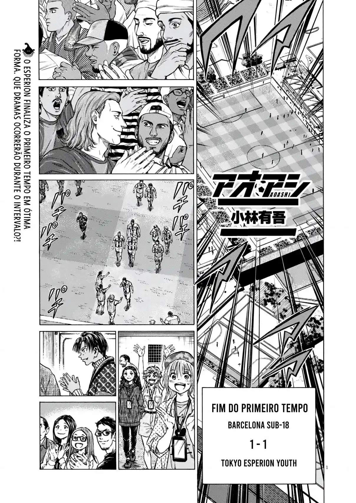 Read Ao Ashi Português Manga Online