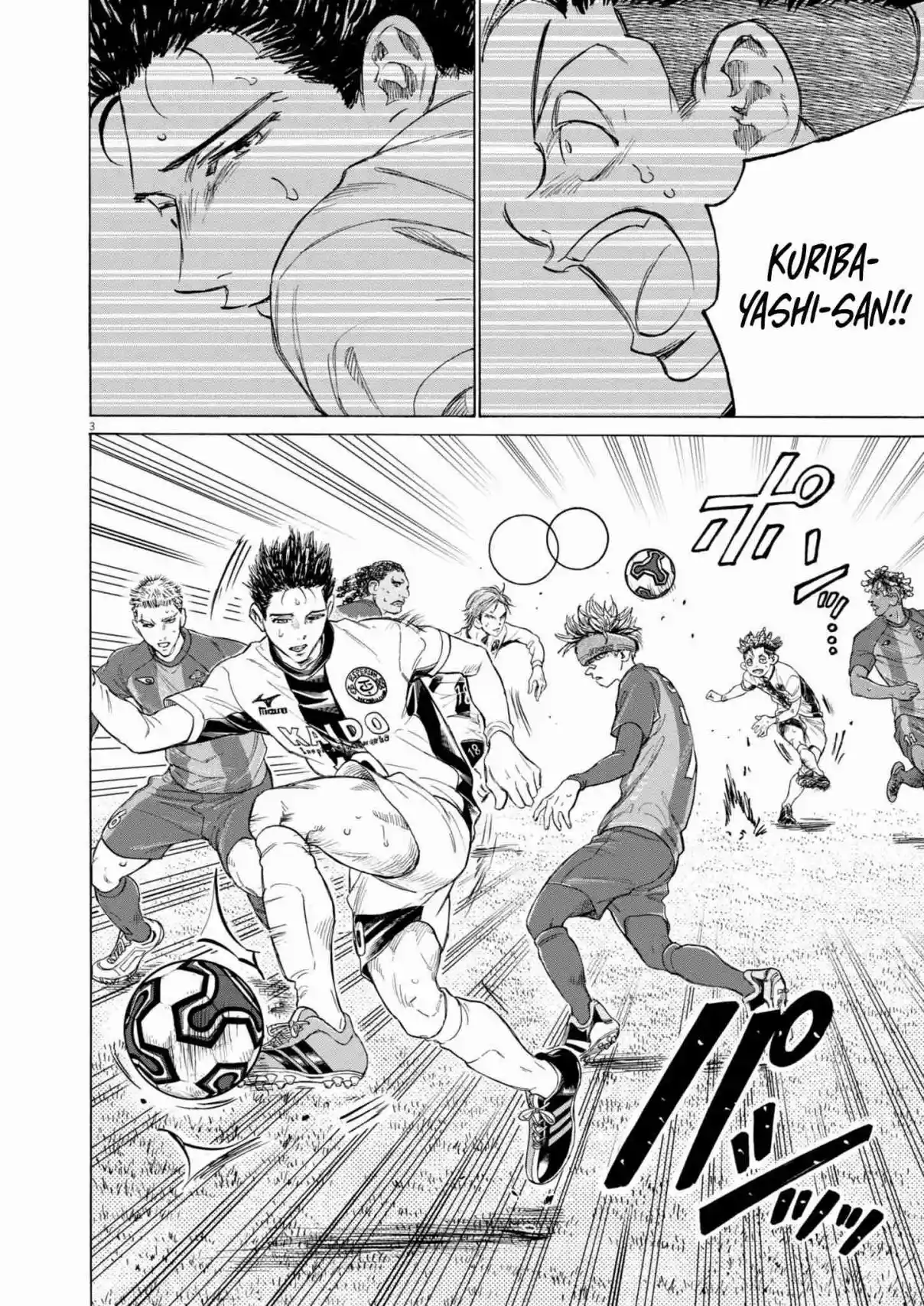 Read Ao Ashi Português Manga Online