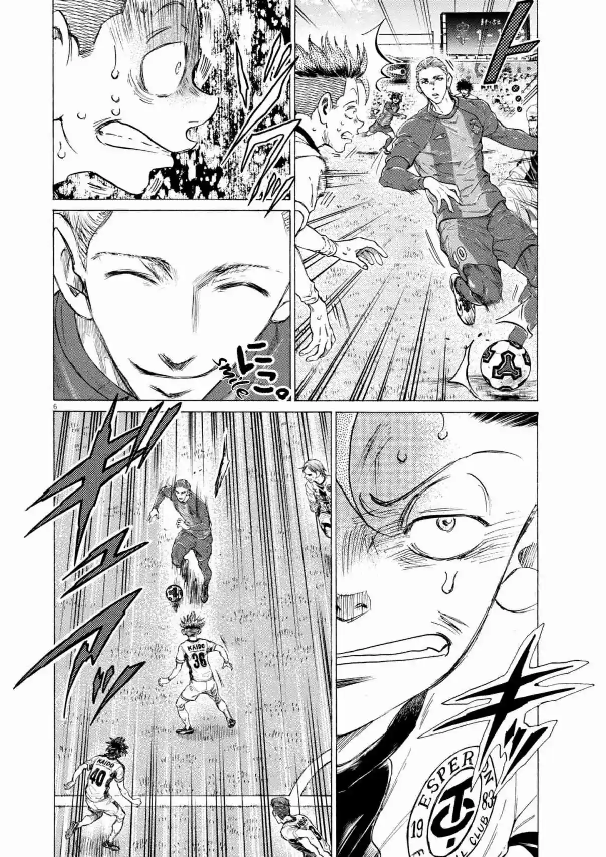 Read Ao Ashi Português Manga Online