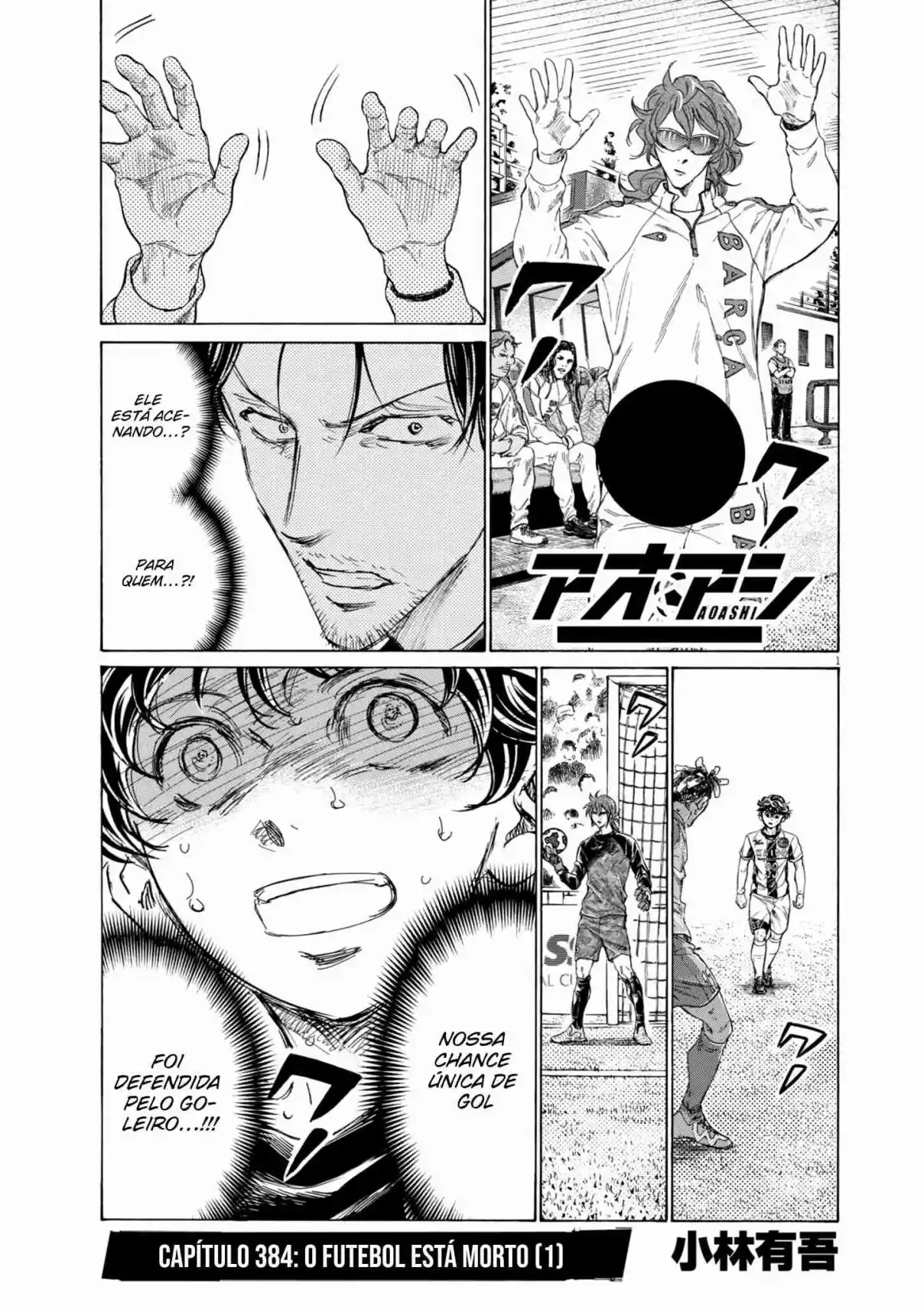 Read Ao Ashi Português Manga Online